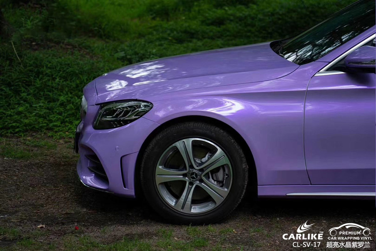 CARLIKE卡莱克™CL-SV-17奔驰超亮水晶紫罗兰汽车改色膜北京贴膜案例图