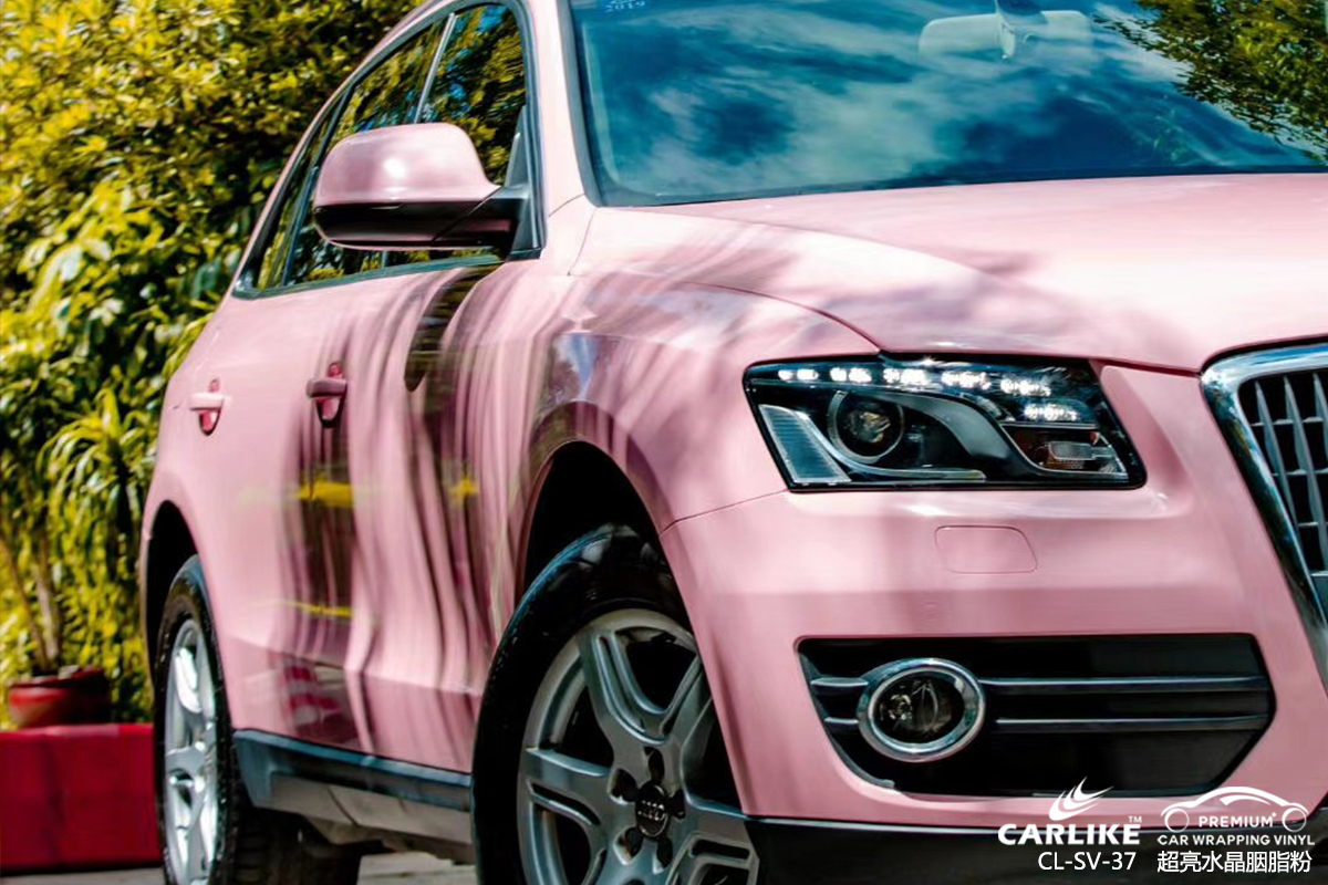 CARLIKE卡莱克™CL-SV-37奥迪超亮水晶胭脂粉车身改色膜义乌贴膜案例图