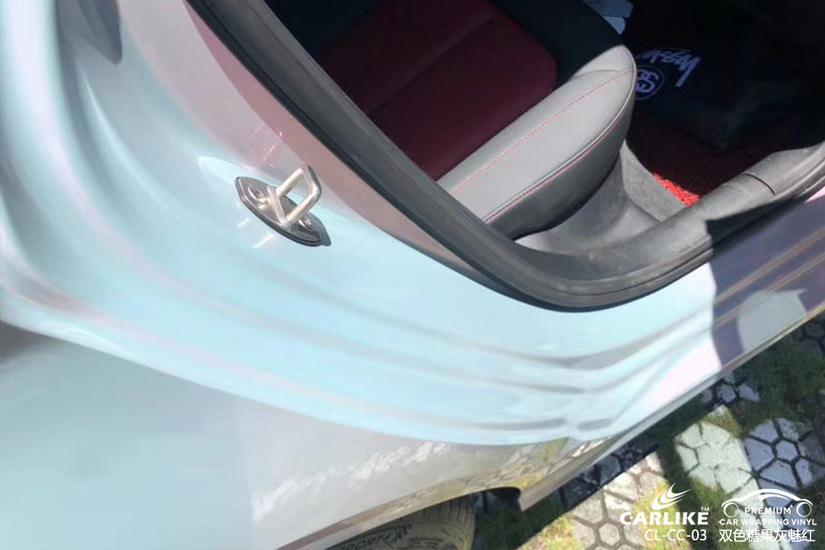 CARLIKE卡莱克™CL-CC-03奥迪双头糖果灰魅红车身改色膜黄石贴膜案例图