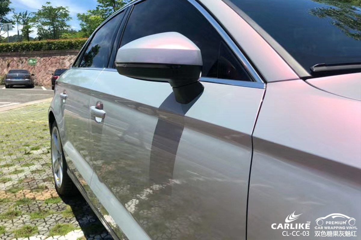 CARLIKE卡莱克™CL-CC-03奥迪双头糖果灰魅红车身改色膜黄石贴膜案例图