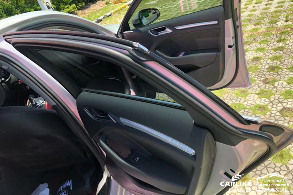 CARLIKE卡莱克™CL-CC-03奥迪双头糖果灰魅红车身改色膜黄石贴膜案例图