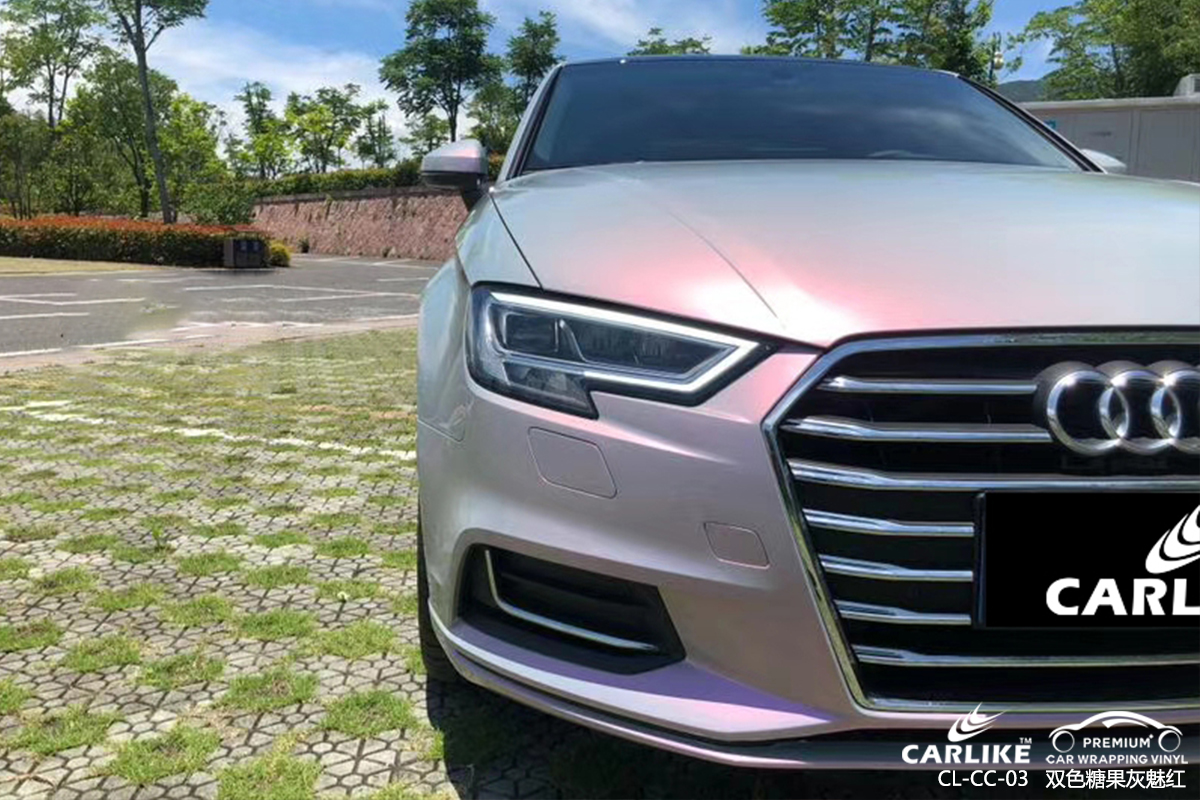 CARLIKE卡莱克™CL-CC-03奥迪双头糖果灰魅红车身改色膜黄石贴膜案例图