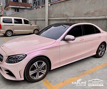CARLIKE卡莱克™CL-CC-06奔驰双色糖果粉魅紫汽车改色膜滁州贴膜案例图