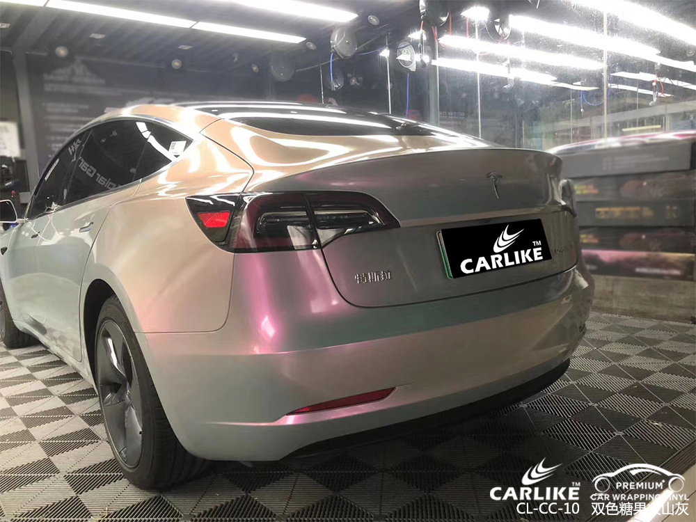 CARLIKE卡莱克™CL-CC-10特斯拉双色糖果梦幻火山灰汽车改色膜济源贴膜案例图