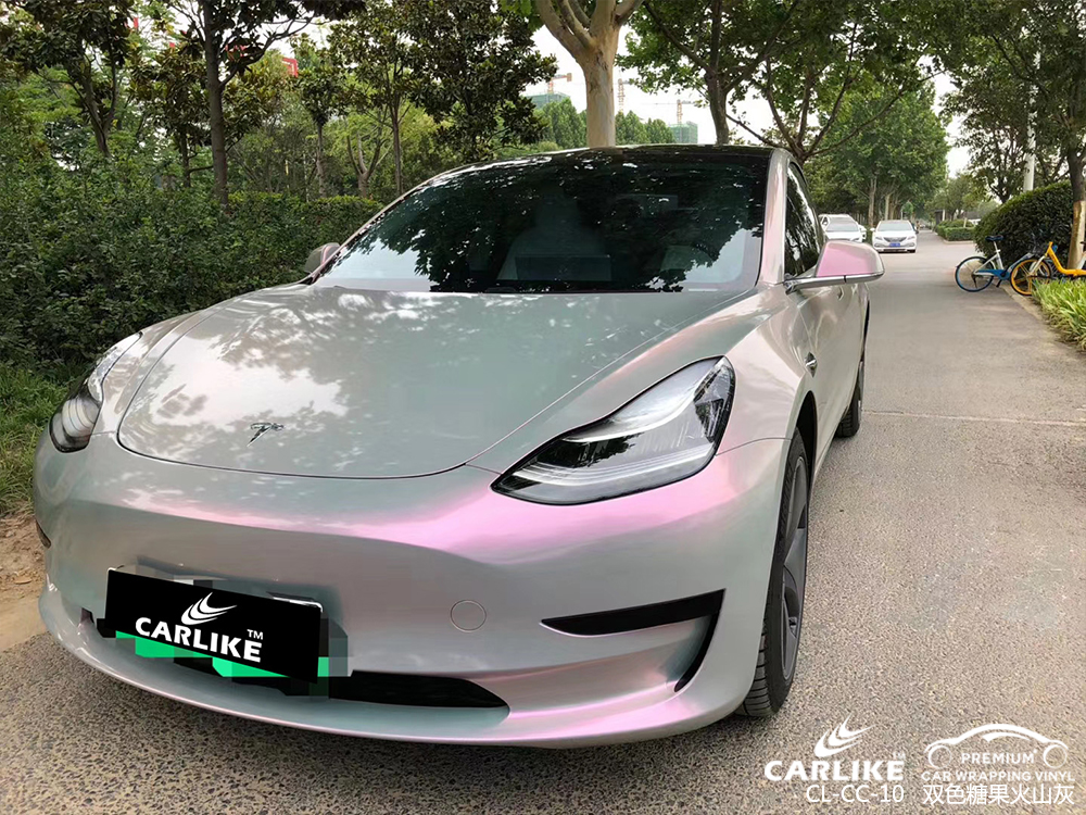 CARLIKE卡莱克™CL-CC-10特斯拉双色糖果梦幻火山灰汽车改色膜济源贴膜案例图