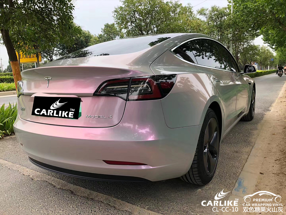 CARLIKE卡莱克™CL-CC-10特斯拉双色糖果梦幻火山灰汽车改色膜济源贴膜案例图