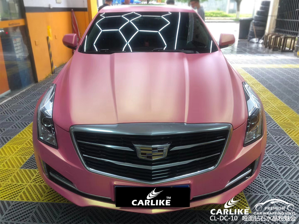 CARLIKE卡莱克™CL-DC-10凯迪拉克哑光钻石金砂粉汽车改色膜黄石锡贴膜案例图