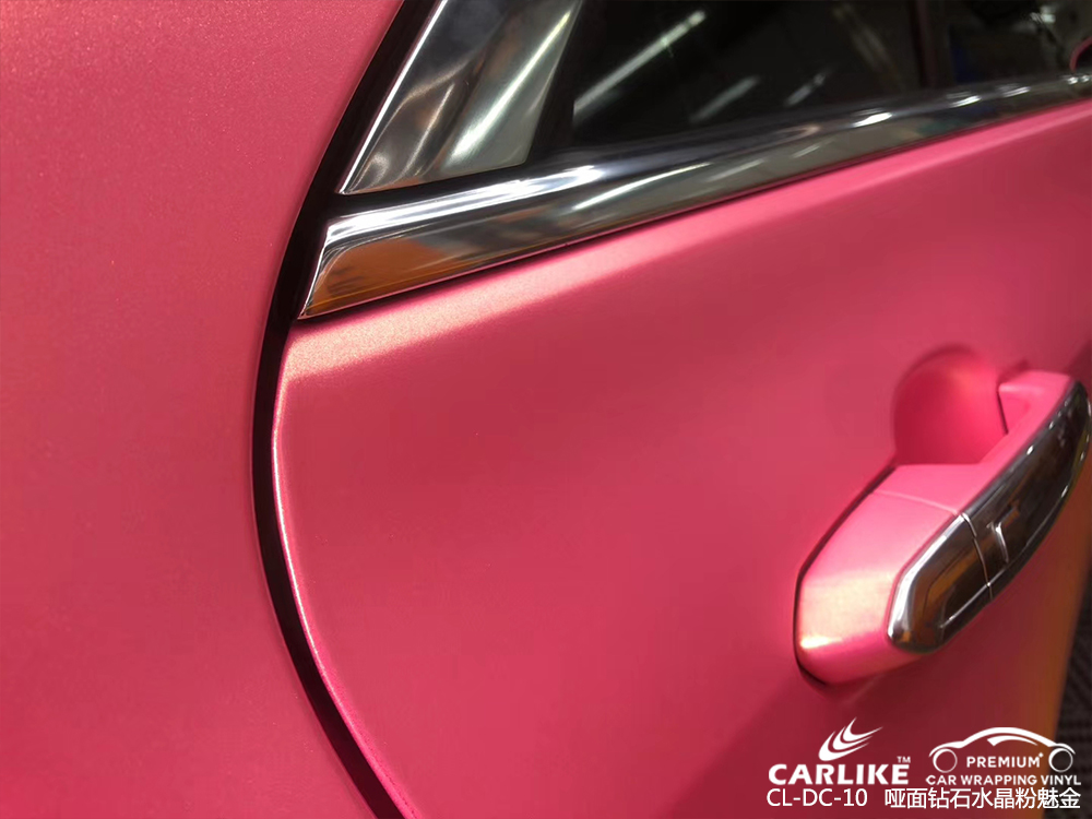 CARLIKE卡莱克™CL-DC-10凯迪拉克哑光钻石金砂粉汽车改色膜黄石锡贴膜案例图