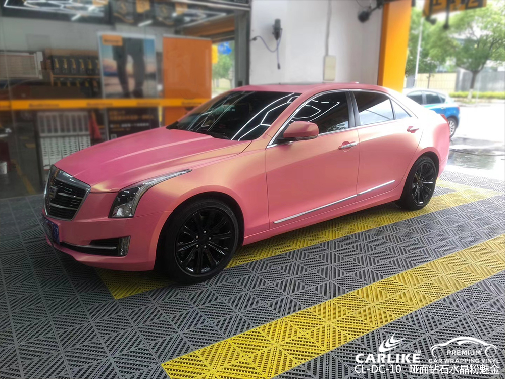 CARLIKE卡莱克™CL-DC-10凯迪拉克哑光钻石金砂粉汽车改色膜黄石锡贴膜案例图
