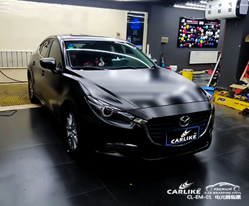 CARLIKE卡莱克™CL-EM-01马自达金属电光绸缎黑车身改色膜贵阳贴膜案例图