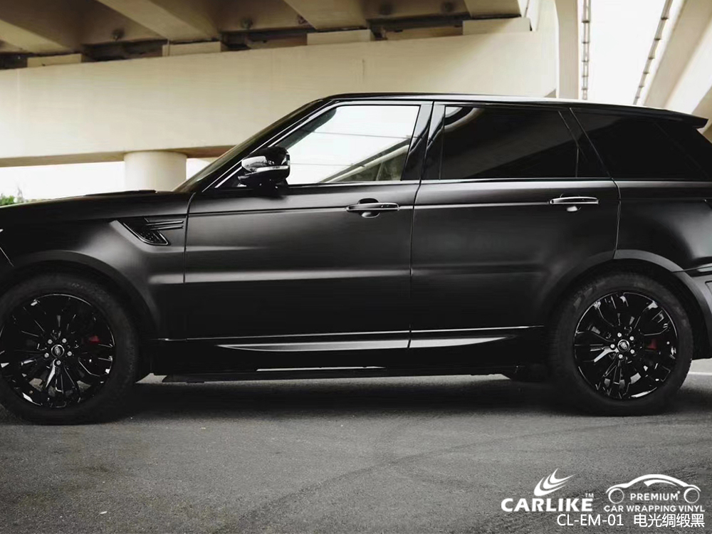 CARLIKE卡莱克™CL-EM-01路虎金属电光绸缎黑汽车改色膜邵阳贴膜案例图