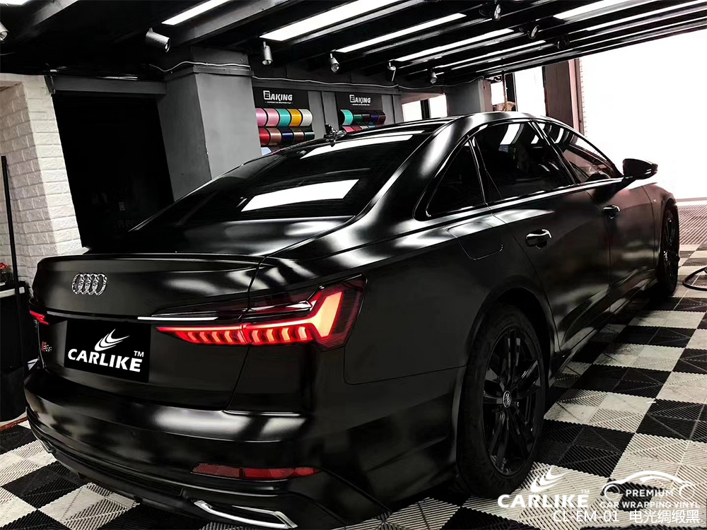 CARLIKE卡莱克™CL-EM-01奥迪金属电光绸缎黑汽车改色膜信阳贴膜案例图