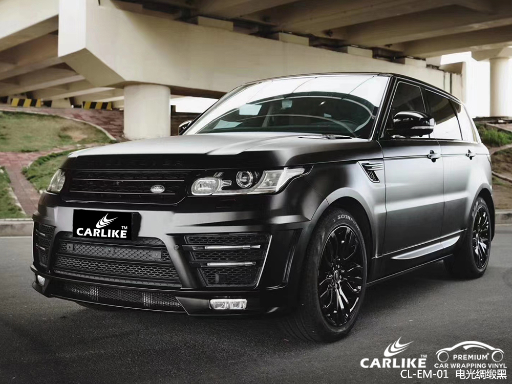 CARLIKE卡莱克™CL-EM-01路虎金属电光绸缎黑汽车改色膜邵阳贴膜案例图