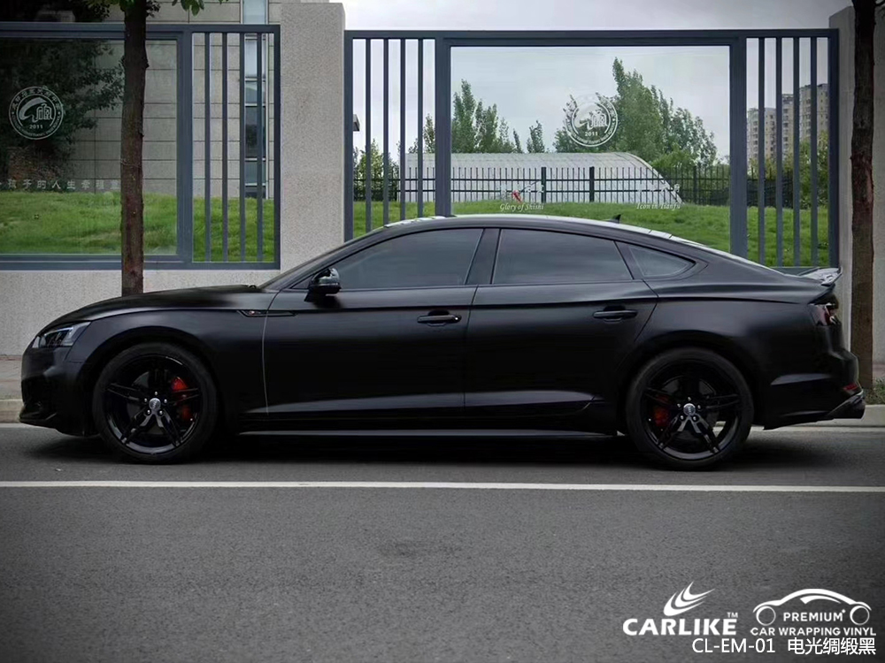 CARLIKE卡莱克™CL-EM-01奥迪金属电光绸缎黑汽车改色膜驻马店贴膜案例图