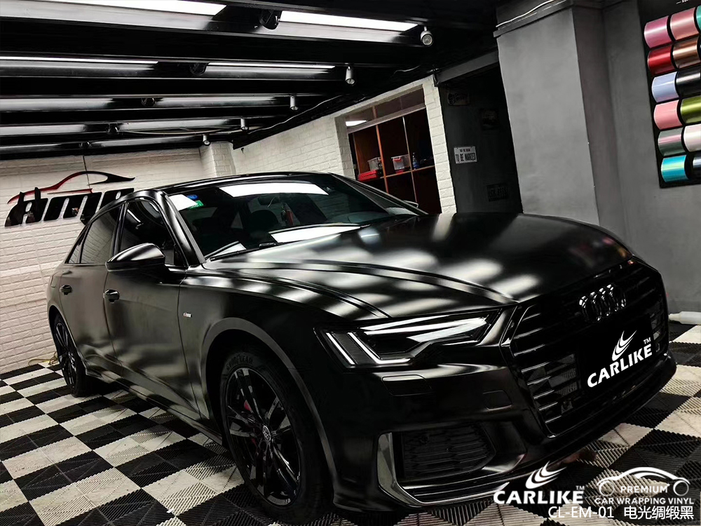 CARLIKE卡莱克™CL-EM-01奥迪金属电光绸缎黑汽车改色膜信阳贴膜案例图