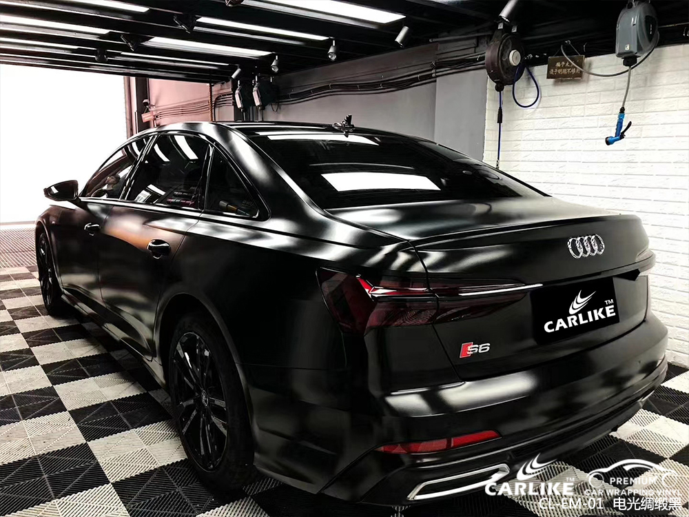 CARLIKE卡莱克™CL-EM-01奥迪金属电光绸缎黑汽车改色膜信阳贴膜案例图