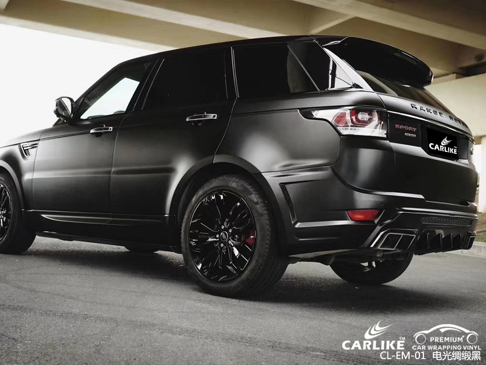 CARLIKE卡莱克™CL-EM-01路虎金属电光绸缎黑汽车改色膜邵阳贴膜案例图