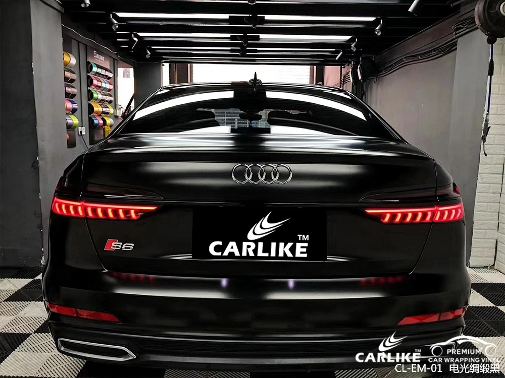 CARLIKE卡莱克™CL-EM-01奥迪金属电光绸缎黑汽车改色膜信阳贴膜案例图