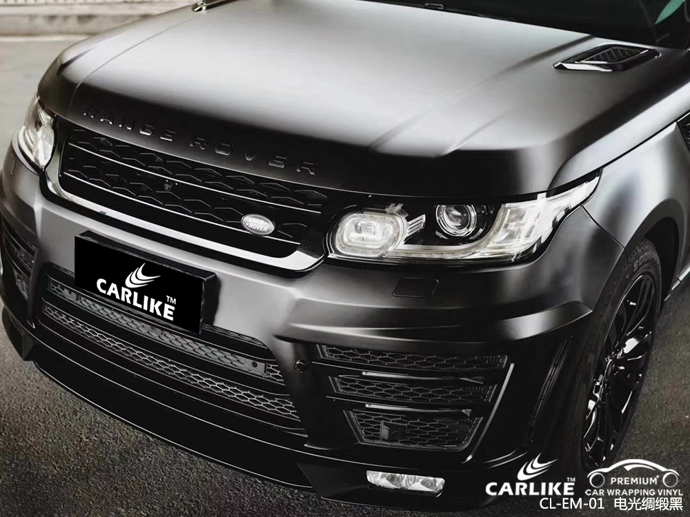 CARLIKE卡莱克™CL-EM-01路虎金属电光绸缎黑汽车改色膜邵阳贴膜案例图