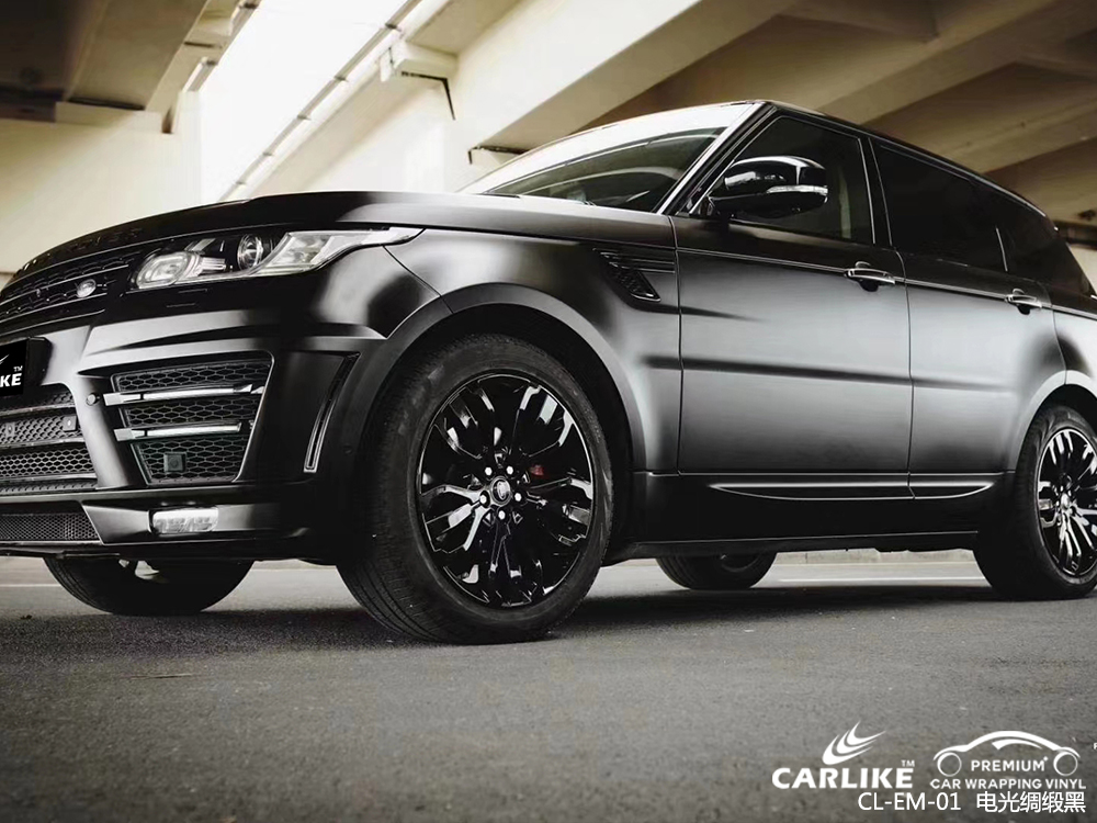 CARLIKE卡莱克™CL-EM-01路虎金属电光绸缎黑汽车改色膜邵阳贴膜案例图