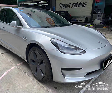 CARLIKE卡莱克™CL-EM-03特斯拉金属电光冰川银汽车改色膜焦作贴膜案例图