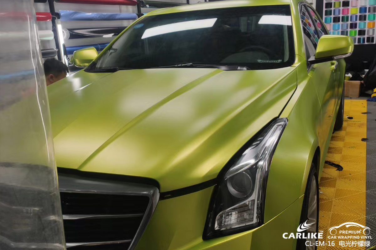 CARLIKE卡莱克™CL-EM-16凯迪拉克金属电光柠檬绿汽车改色膜开封贴膜案例图