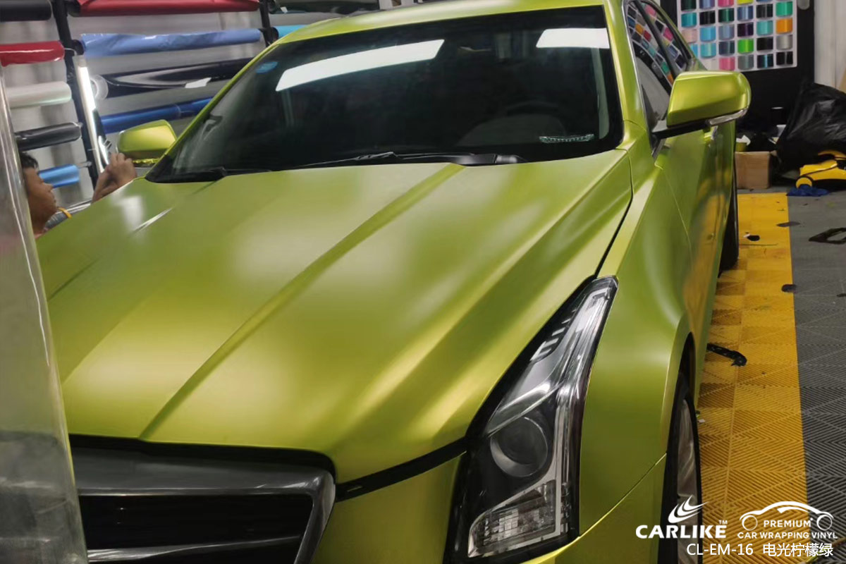 CARLIKE卡莱克™CL-EM-16凯迪拉克金属电光柠檬绿汽车改色膜开封贴膜案例图