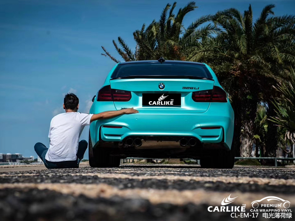 CARLIKE卡莱克™CL-EM-17宝马金属电光薄荷绿汽车改色膜宣城贴膜案例图