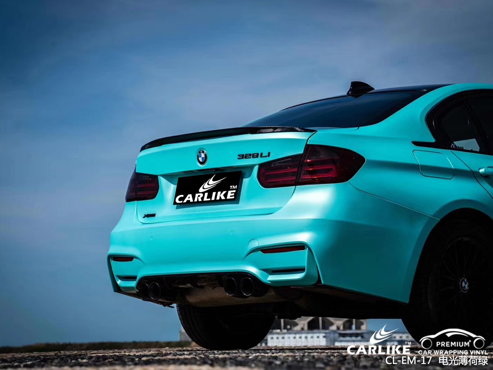 CARLIKE卡莱克™CL-EM-17宝马金属电光薄荷绿汽车改色膜宣城贴膜案例图