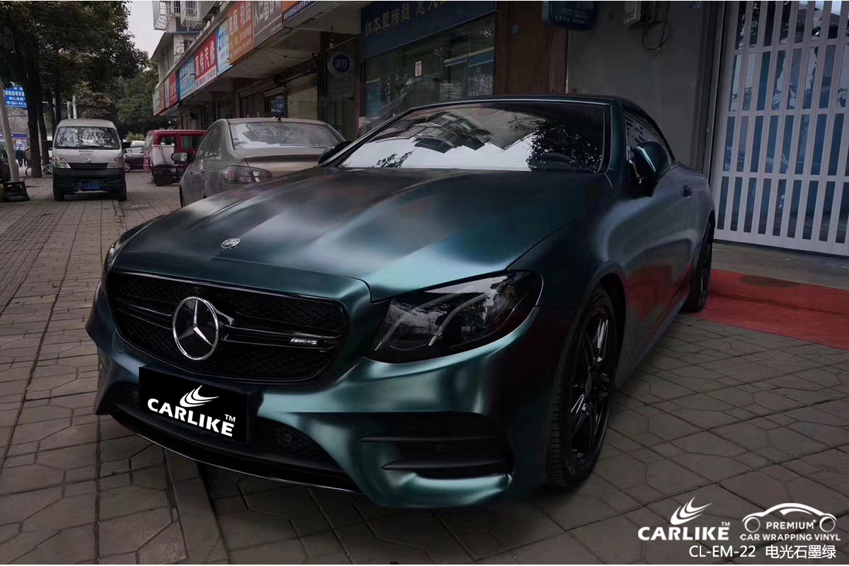CARLIKE卡莱克™CL-EM-22奔驰金属电光石墨绿汽车改色膜濮阳贴膜案例图