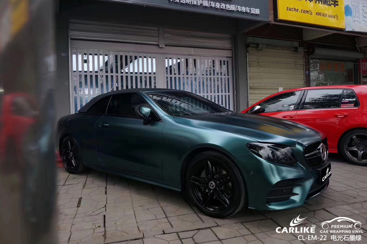 CARLIKE卡莱克™CL-EM-22奔驰金属电光石墨绿汽车改色膜濮阳贴膜案例图