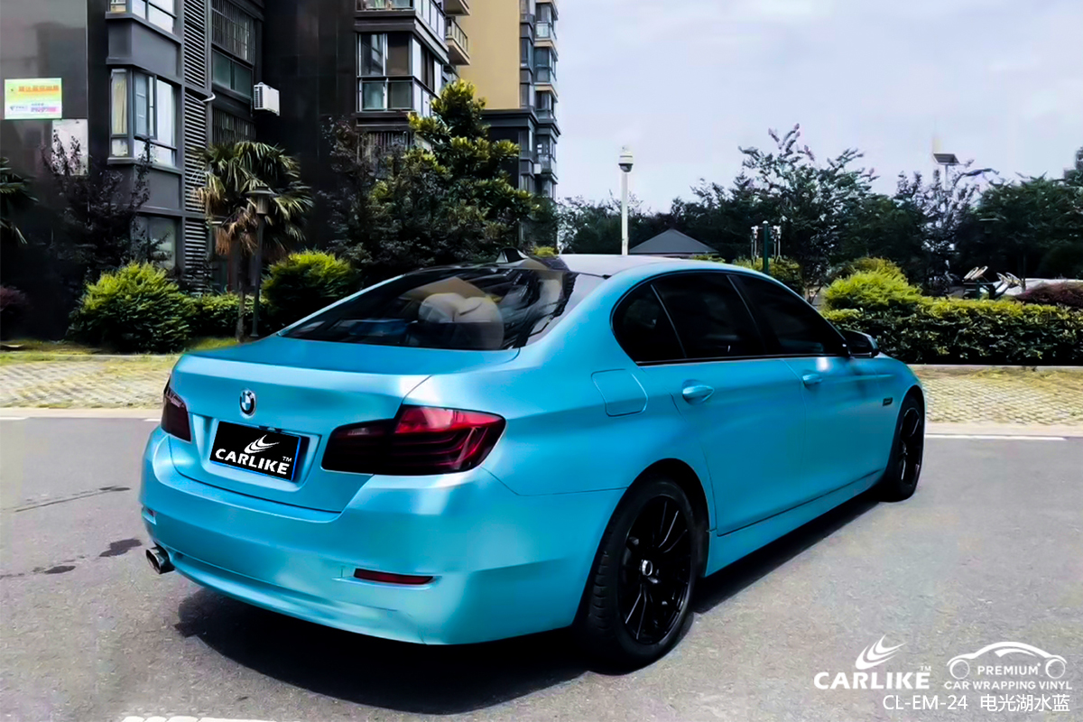 CARLIKE卡莱克™CL-EM-24宝马金属电光湖水蓝车身改色膜大理贴膜案例图