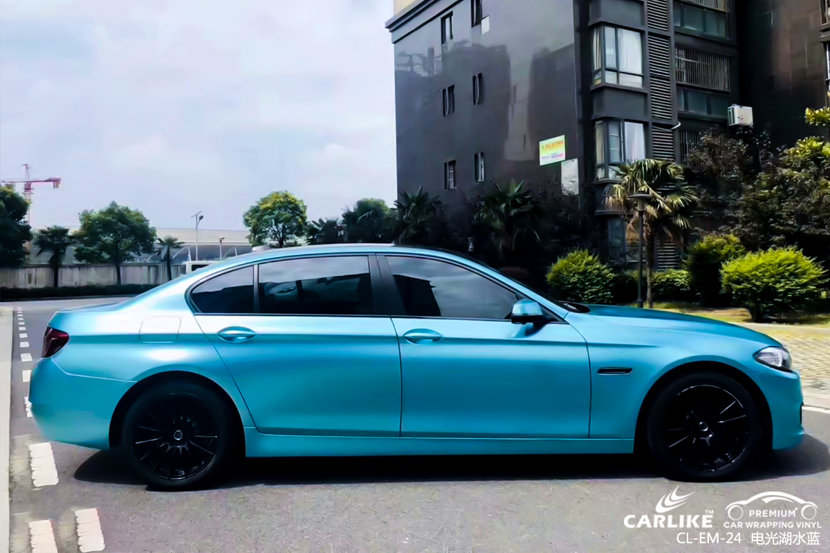CARLIKE卡莱克™CL-EM-24宝马金属电光湖水蓝车身改色膜大理贴膜案例图