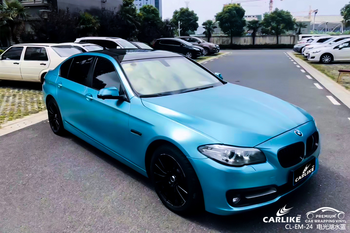 CARLIKE卡莱克™CL-EM-24宝马金属电光湖水蓝车身改色膜大理贴膜案例图