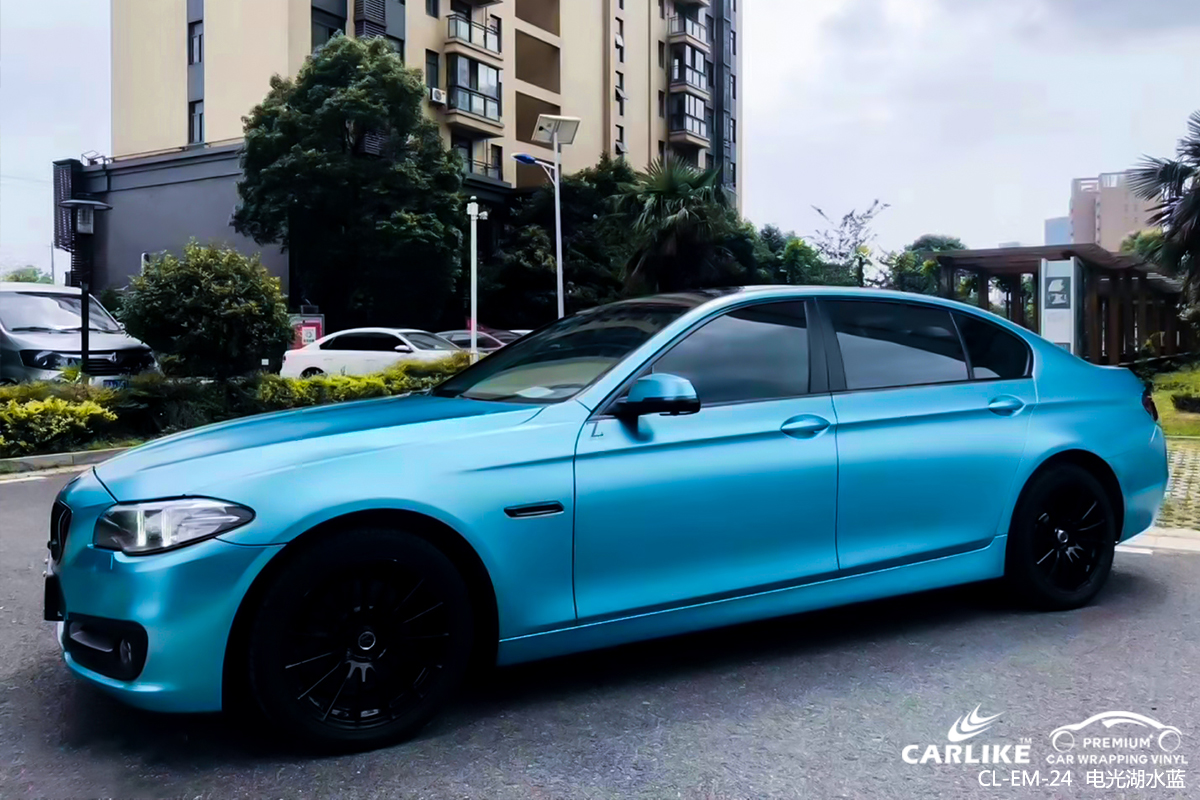CARLIKE卡莱克™CL-EM-24宝马金属电光湖水蓝车身改色膜大理贴膜案例图