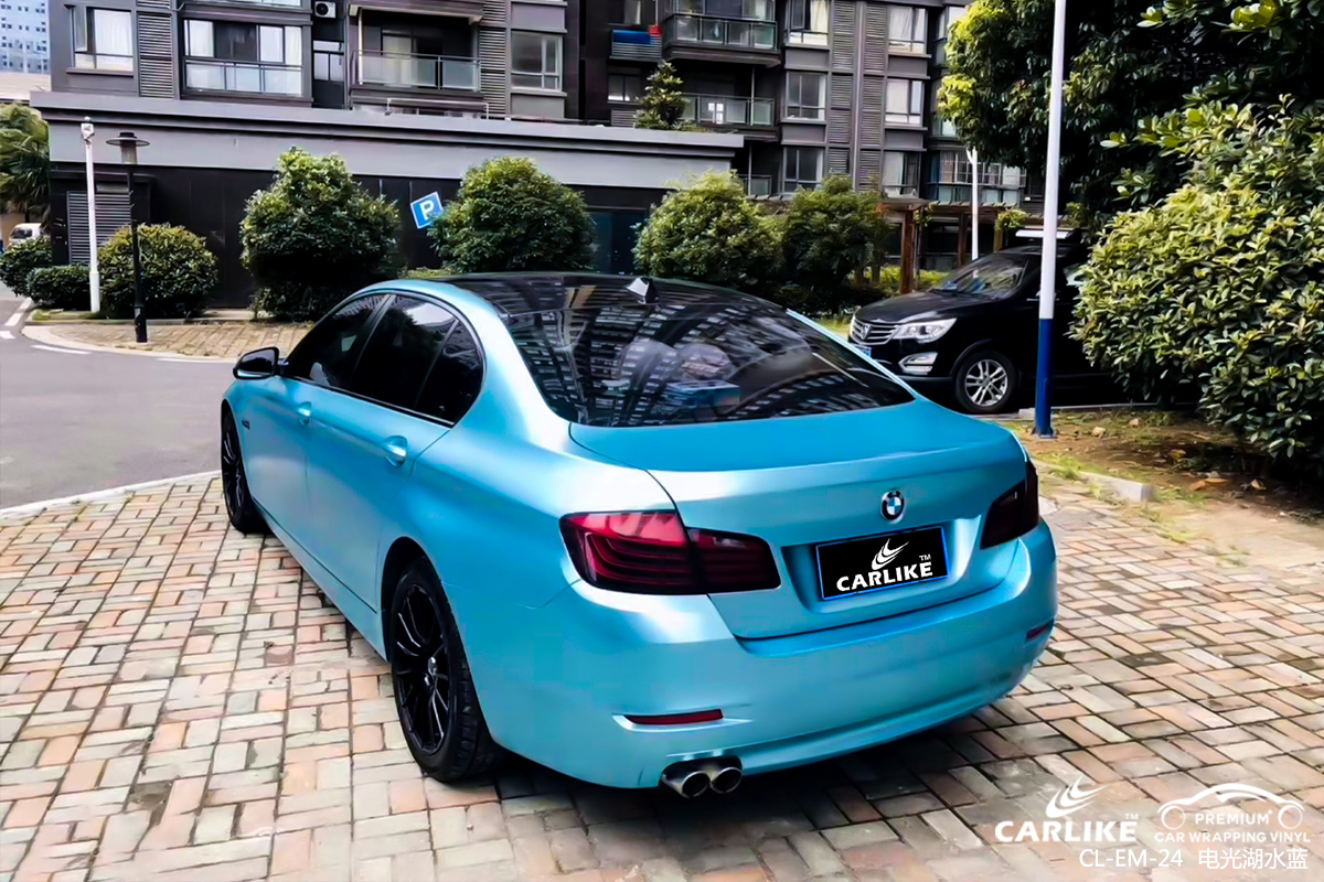 CARLIKE卡莱克™CL-EM-24宝马金属电光湖水蓝车身改色膜大理贴膜案例图