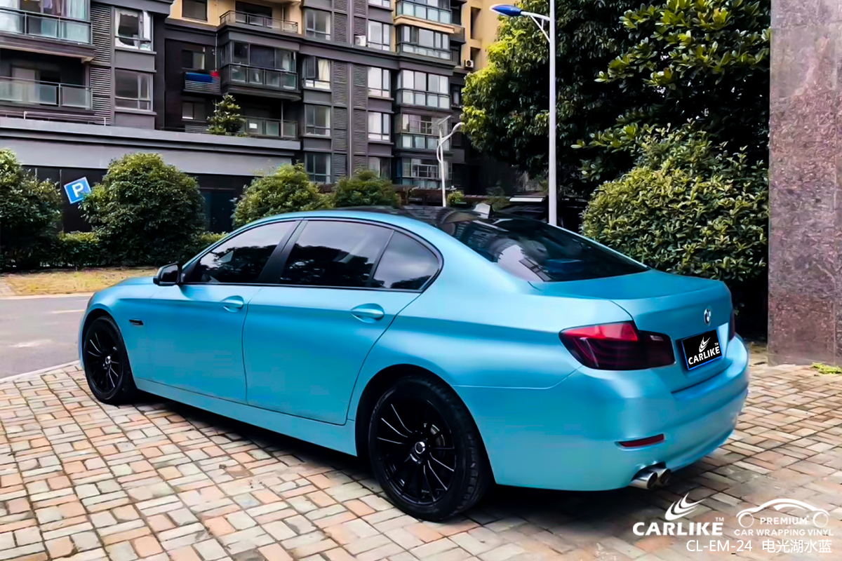 CARLIKE卡莱克™CL-EM-24宝马金属电光湖水蓝车身改色膜大理贴膜案例图