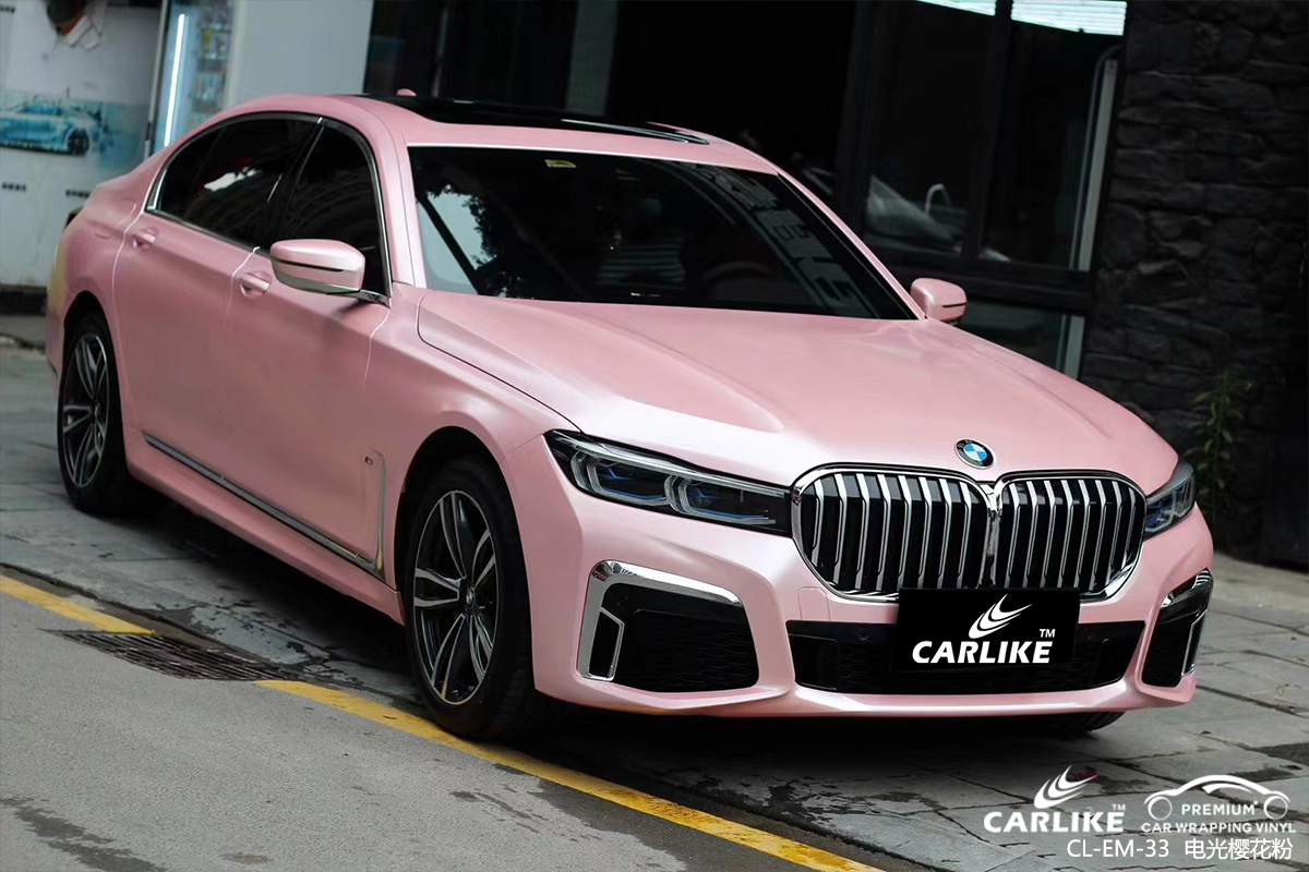 CARLIKE卡莱克™CL-EM-33宝马金属电光樱花粉汽车改色膜长沙贴膜案例图