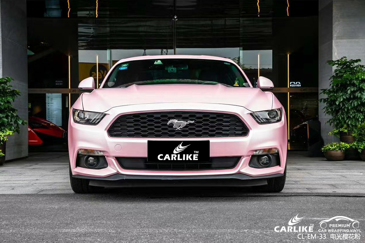 CARLIKE卡莱克™CL-EM-33野马金属电光樱花粉汽车改色膜湘潭贴膜案例图