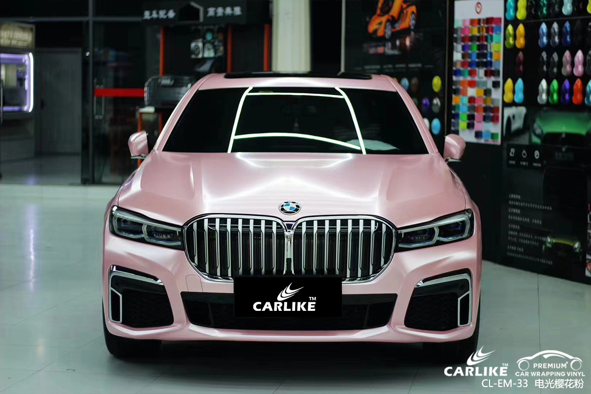 CARLIKE卡莱克™CL-EM-33宝马金属电光樱花粉汽车改色膜长沙贴膜案例图