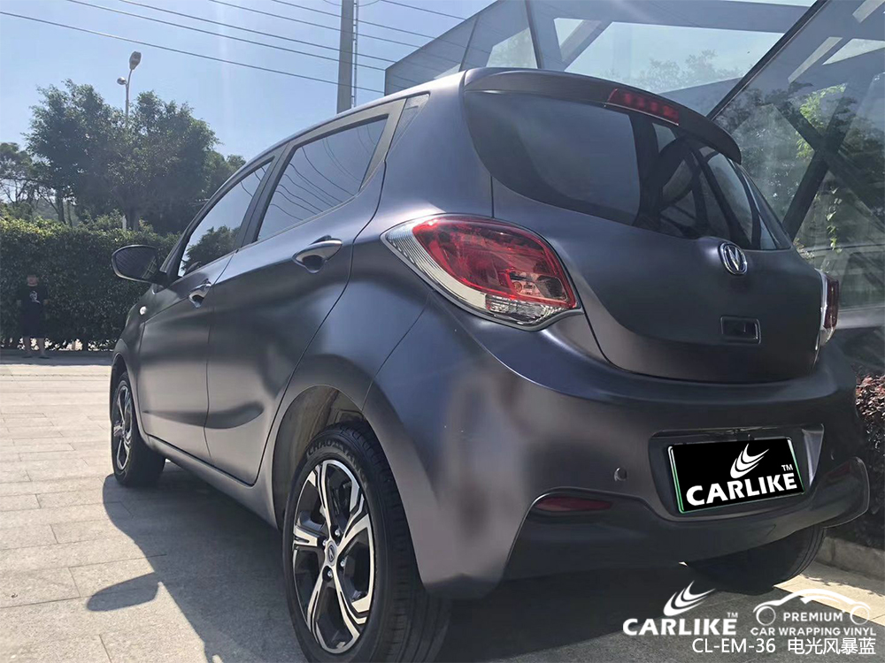 CARLIKE卡莱克™CL-EM-36长安金属电光风暴蓝汽车改色膜淮北贴膜案例图