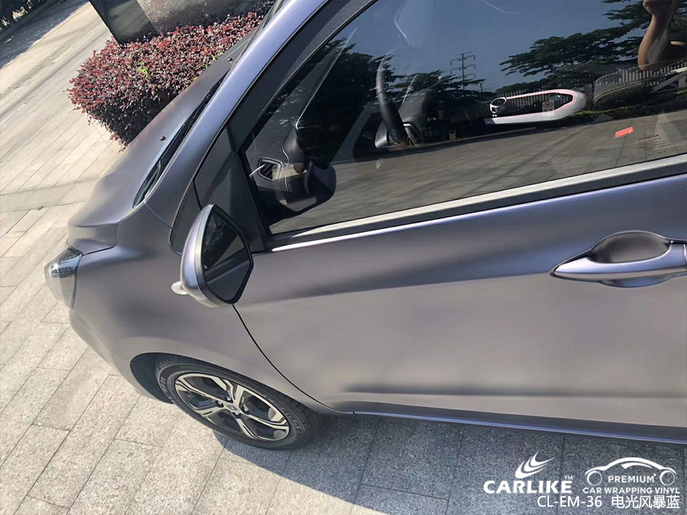 CARLIKE卡莱克™CL-EM-36长安金属电光风暴蓝汽车改色膜淮北贴膜案例图