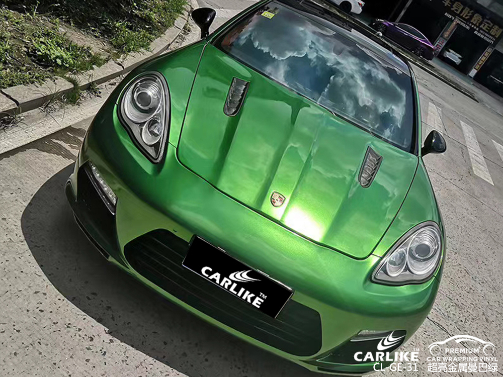CARLIKE卡莱克™CL-GE-31保时捷超亮金属曼巴绿汽车改色膜郴州贴膜案例图