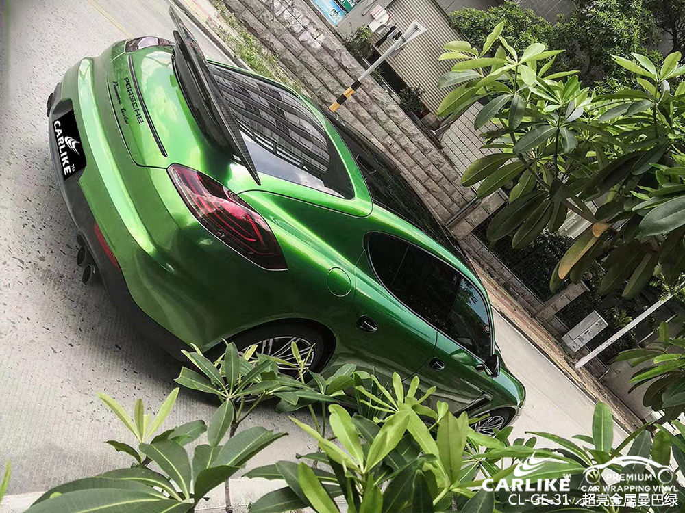 CARLIKE卡莱克™CL-GE-31保时捷超亮金属曼巴绿汽车改色膜郴州贴膜案例图