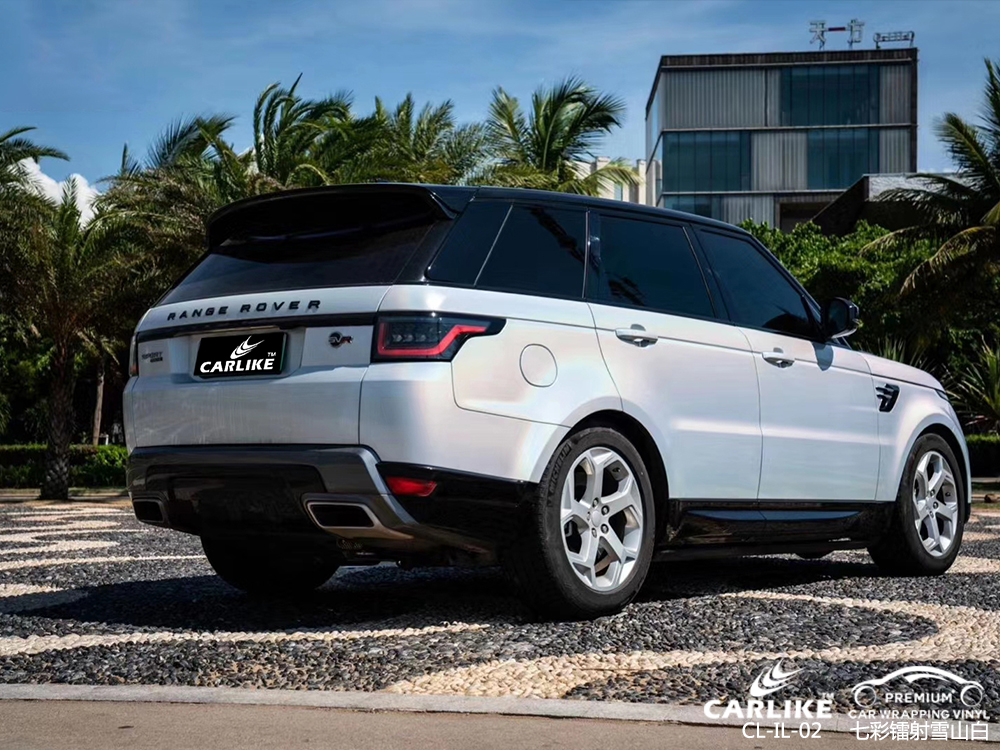 CARLIKE卡莱克™CL-IL-02路虎七彩镭射雪山白汽车改色膜六安贴膜案例图