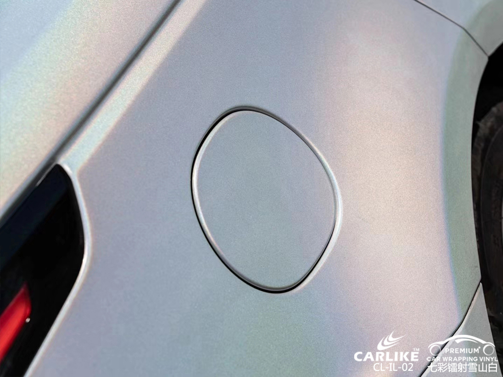 CARLIKE卡莱克™CL-IL-02路虎七彩镭射雪山白汽车改色膜六安贴膜案例图