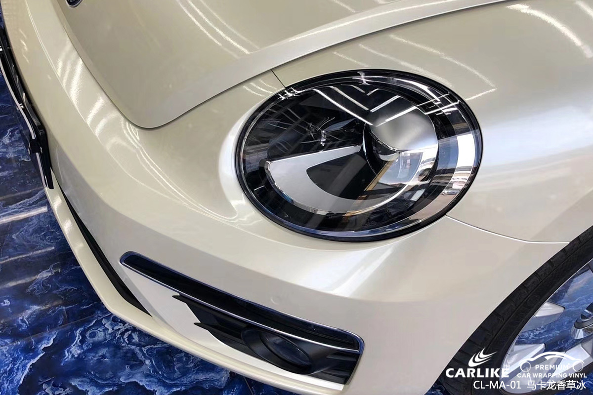 CARLIKE卡莱克™CL-MA-01大众马卡龙香草冰车身改色膜清远贴膜案例图