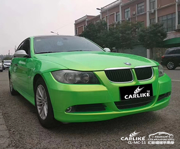 CARLIKE卡莱克™CL-MC-11宝马幻彩珊瑚苹果绿汽车改色膜随州贴膜案例图