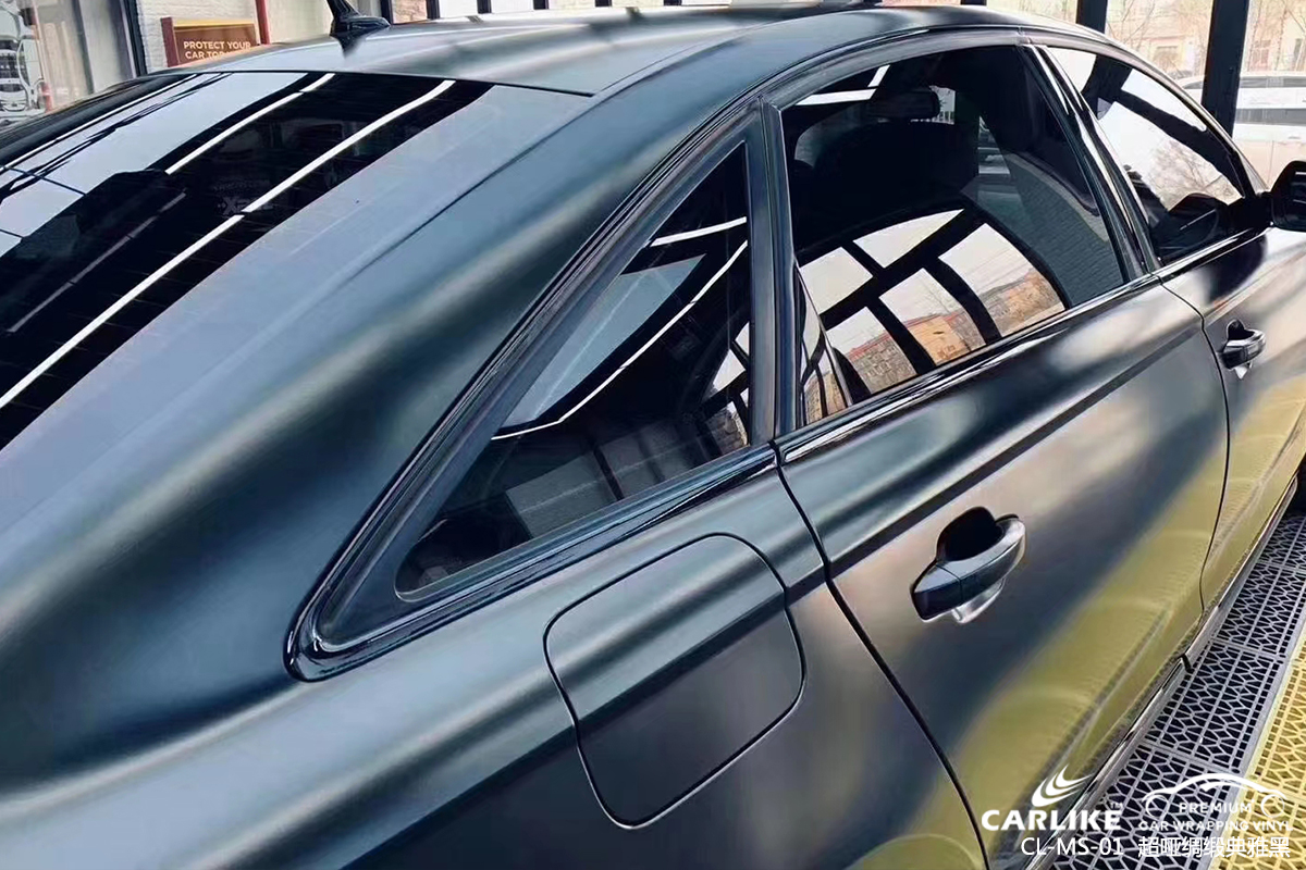 CARLIKE卡莱克™CL-MS-01奥迪超哑绸缎典雅黑汽车改色膜荆门贴膜案例图