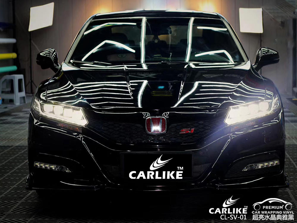 CARLIKE卡莱克™CL-SV-01本田超亮水晶典雅黑汽车改色膜合肥贴膜案例图